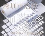 ��ӦPVCֹˮ�� ����