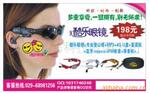 ��Ӧ�𽺵�ש(ͼ)