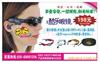 ��Ӧ�𽺵�ש(ͼ)