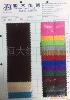 ��Ӧ�Ѱ׷�(ͼ)