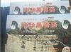 G-120(120W)�缪������