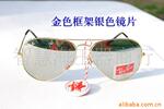 ��Ӧ��������Ʒ,���ݲ�Ʒ,ָ����,�๦��������