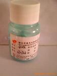 ��Ӧ�����PVC�ذ�(ͼ)