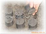 ��Ӧ������(ͼ)���ݣ����ڣ��麣����ݸ����ɽ����ɽ
