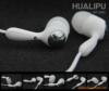 ��Ӧ��ת��˾��(ͼ)