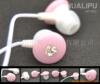 ��ӦMS2711B�ֳ�ʽƵ�׷�����(ͼ)