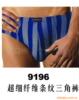 ��Ӧ�������˼ӹ�Ч��ͼ(ͼ)