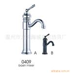 供应三片式承插焊球阀(图)
