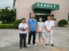 ��Ӧ���ֻ�оƬ(ͼ)������IC��������о