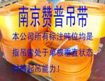 供应防静电海绵