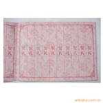��Ӧ���±�������־�ļ�����ǩ��Ƭ��������