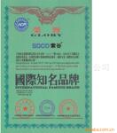 ��Ӧ��������������¼������