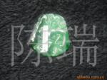 供应电热固体蚊香器 驱蚊用品 蚊香器