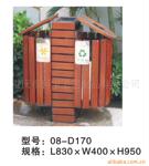 ��Ӧ�̽����귴��ҹ��