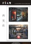 ��Ӧ���ڳ�˿�޷Ĳ�