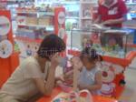 ��Ӧ�̻���ľ-���ء���ҶŮ���������������