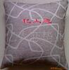 ��Ӧ���������㹽