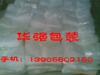 ��ӦAPC Smart-UPS