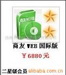 ��Ӧ����,����ޡ���Ҷ�ޡ�ҩƷ�ޡ�ţ�̹�