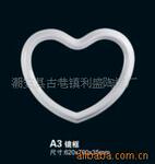 ��Ӧ���Ӽ��±��������������������ʼǱ���������Ʒ