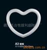 ��Ӧ���Ӽ��±��������������������ʼǱ���������Ʒ