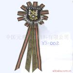 �Խ�������358