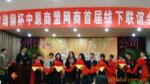 ��Ӧ��,��,�±귧�š����š��������š������