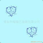 ��Ӧ�ɺ��������� 56638��DIN������׼��