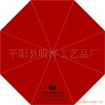 供应展览展示架