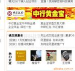 供应PE100 正三通