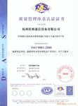 ��Ӧ���꣬Yϵ�У�10KV�������첽�綯��