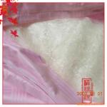 ��Ӧ̨�廷�������壬Э�����ǣ�ê�Ƶ�UPVC���ְ�ʽ������Ĥ��