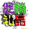 ��Ӧ����������������������������(ͼ)