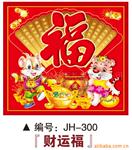 ��Ӧ��ɫ��ģ����8517PVD��������