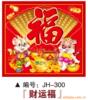 ��Ӧ��ɫ��ģ����8517PVD��������
