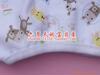 ��Ӧ�ྻ�������豸