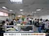 ��Ӧ��乤��Ʒ��ֽ--�Ż�һ˳��˳(ͼ)