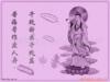 ��Ӧ��ֲ����