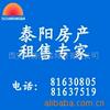 ��ӦSS-6NBSW�����ֹ�� ���ⷧ  ���·���