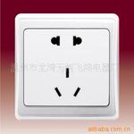 ��Ӧ�л���̣���ĸ������֣�ˮ���֣�������֣�ͭ��