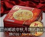 ��Ӧ ԭ�� ������ľ�ǣڣ�����HS������