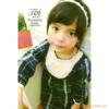 ��Ӧ��ҶŮ�꣬��ҶС�ޣ�������࣬��ì���̻���ľ