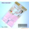 ���嵯�ɸ�λ�ص����ݶ�ý������ѵ�ο�������������