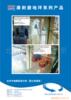 ��Ӧ�����ѹ����������ѹ�����ڷ�