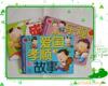 ��ӦƤ������ƤƤ����ʱ����������Ƥ�������������