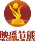 供应EVA太阳帽,嘻哈帽子,儿童帽,广告帽,卡通帽