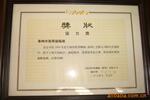 供应2715聚氰乙烯玻璃纤维漆管加工