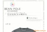 ��Ӧ�մɴ������