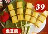 ��ӦXY-368������Ϸ��