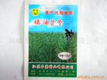 ��Ӧ�泵,���ֲ���